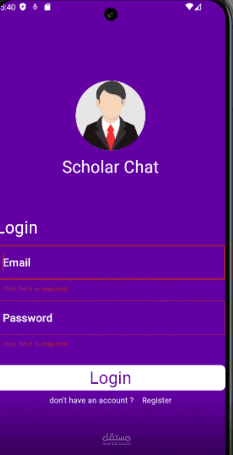 Chat App — Real-time Messaging Application