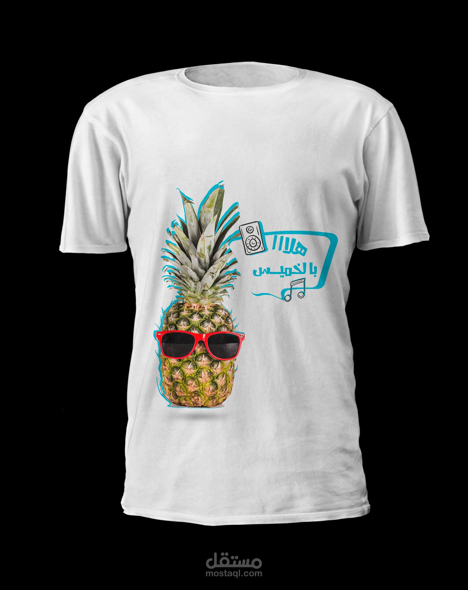 Arabic t-shirt design