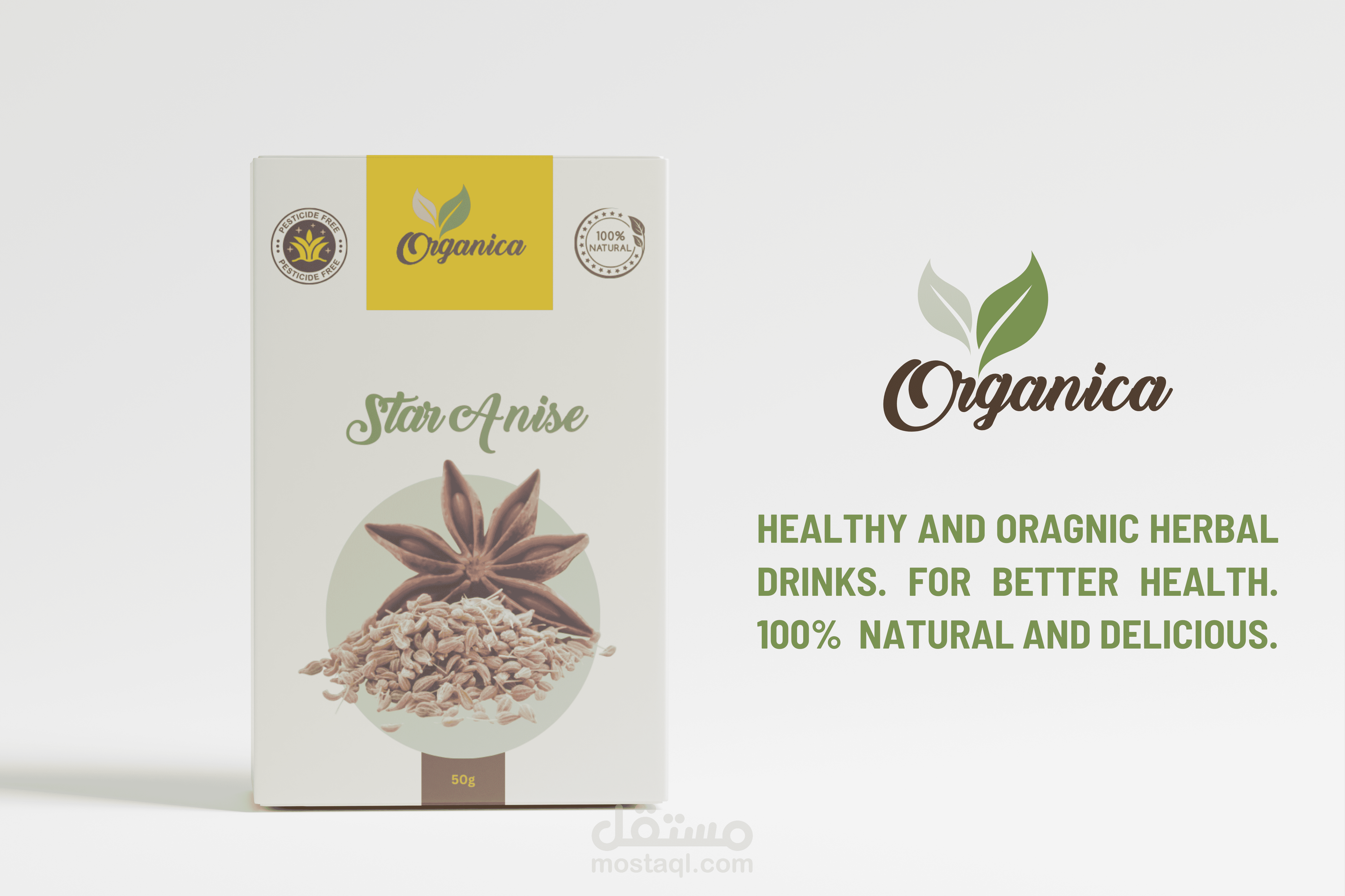 تصميم هوية بصرية ومغلف لماركة مشروبات أعشاب عضوية باستخدام برنامج Adobe Illustrator