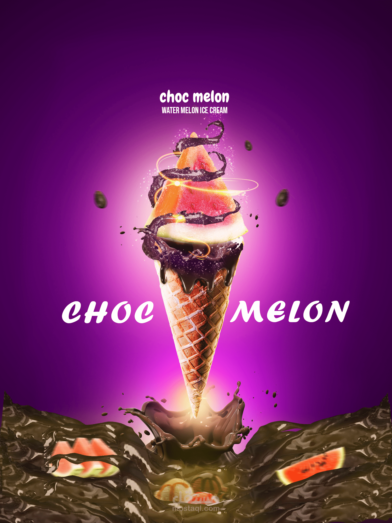 تصميم سوشيال ميديا