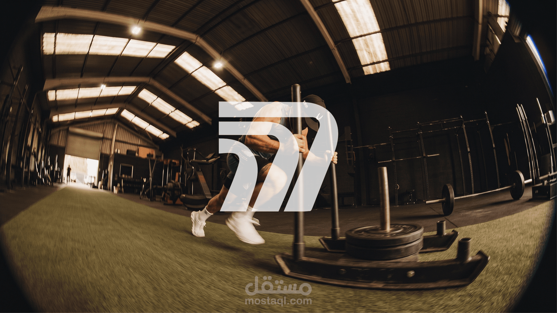 Gym identity
