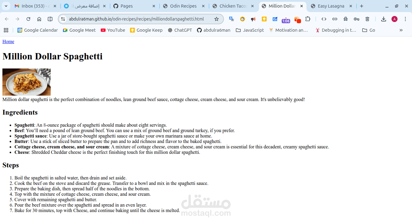 A simple html web page