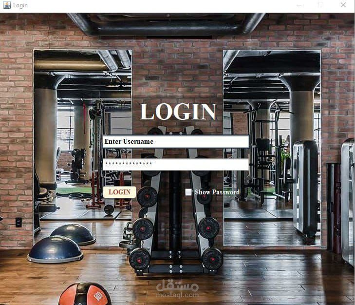Gym management system