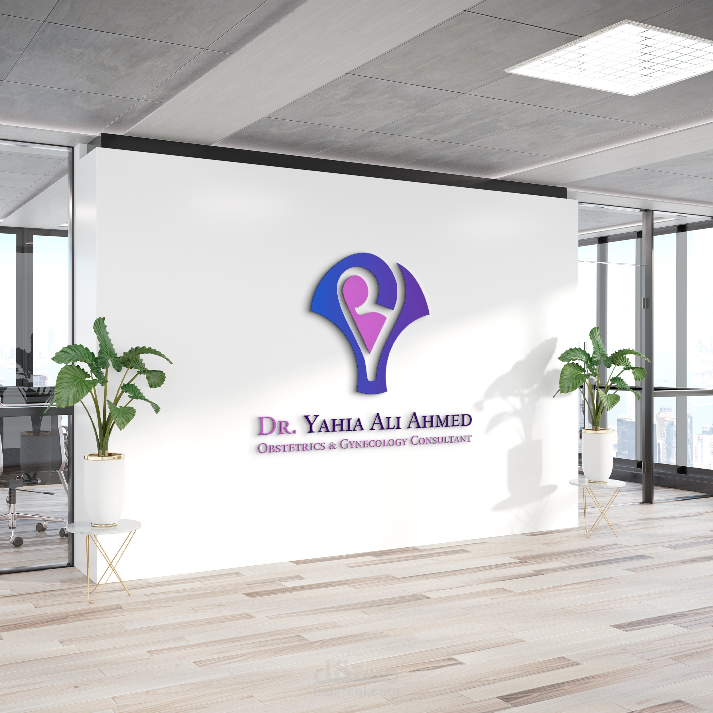Brand identity design | Dr. Yahia Ali