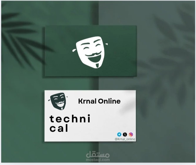 صفحة عرض اعمال ولفتة بسيطة
