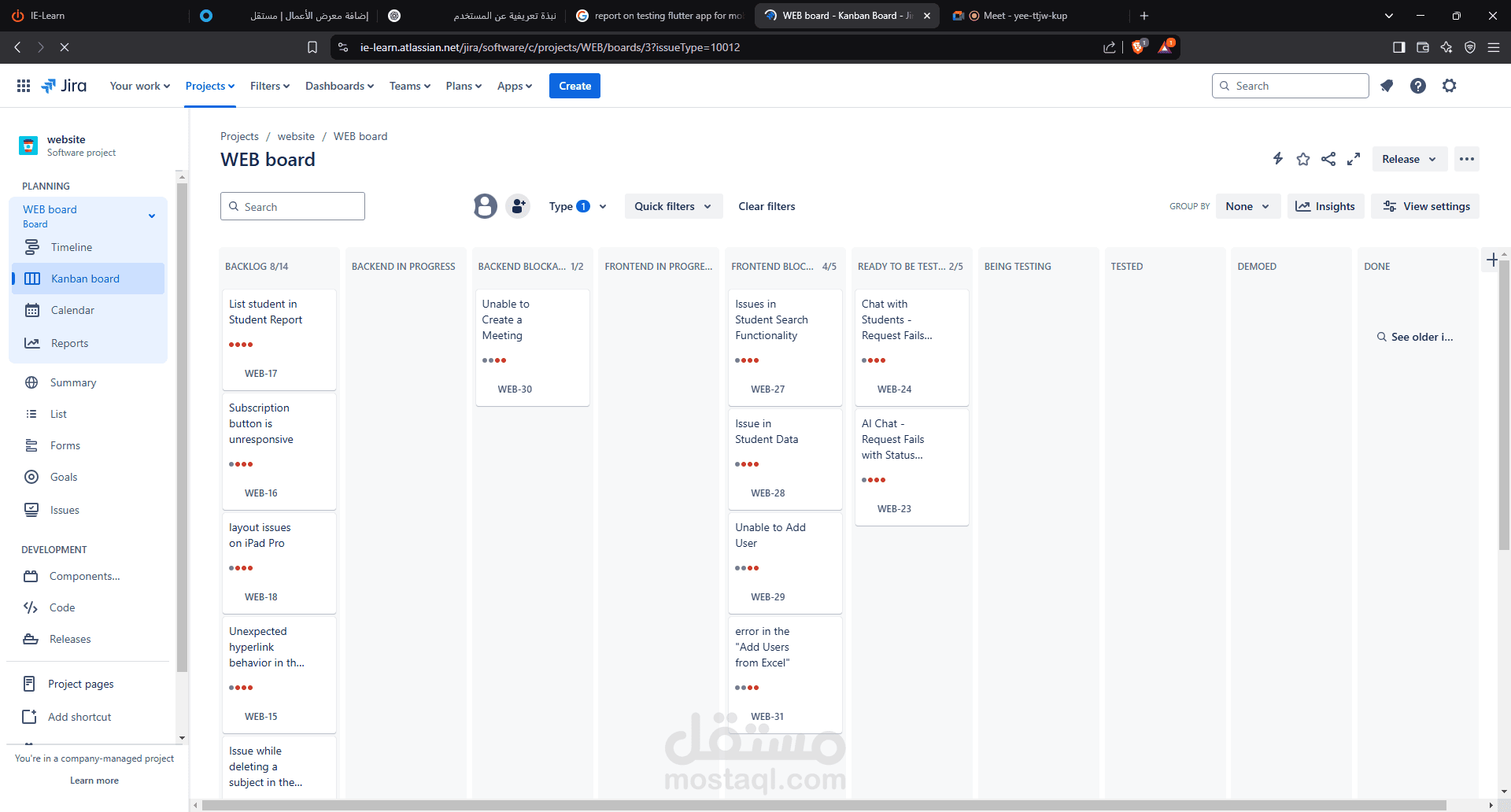 إدارة الاختبارات وتوثيق الأخطاء باحترافية باستخدام Jira