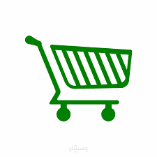 E-Commerce by laravel