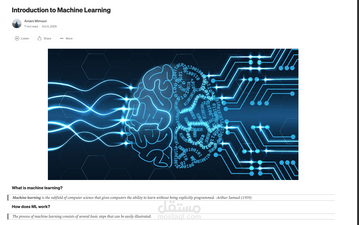 Introduction to Machine Learning