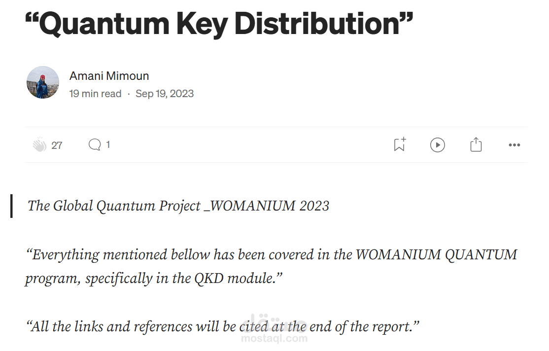 Quantum Key Distribution