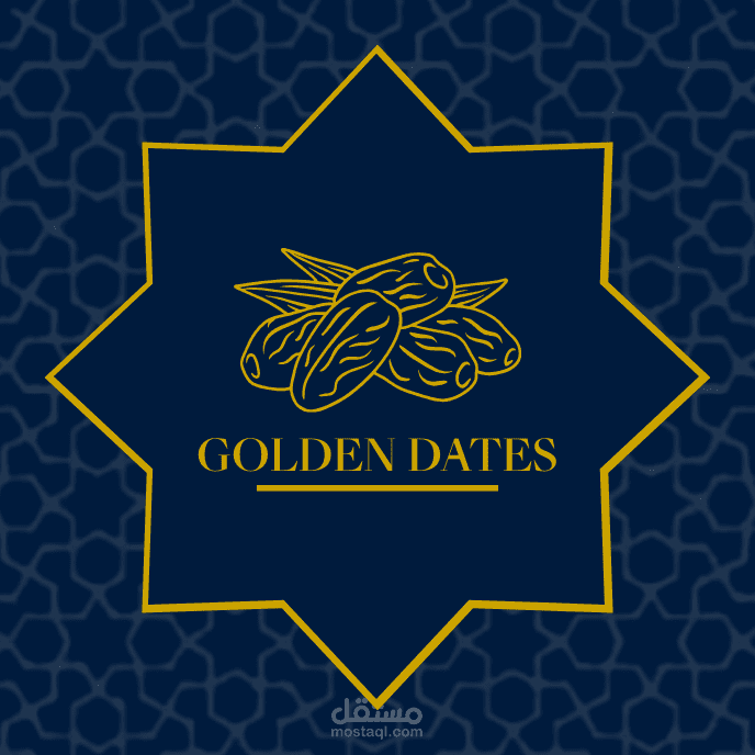 لوغو لشركة بيع تمور golden dates