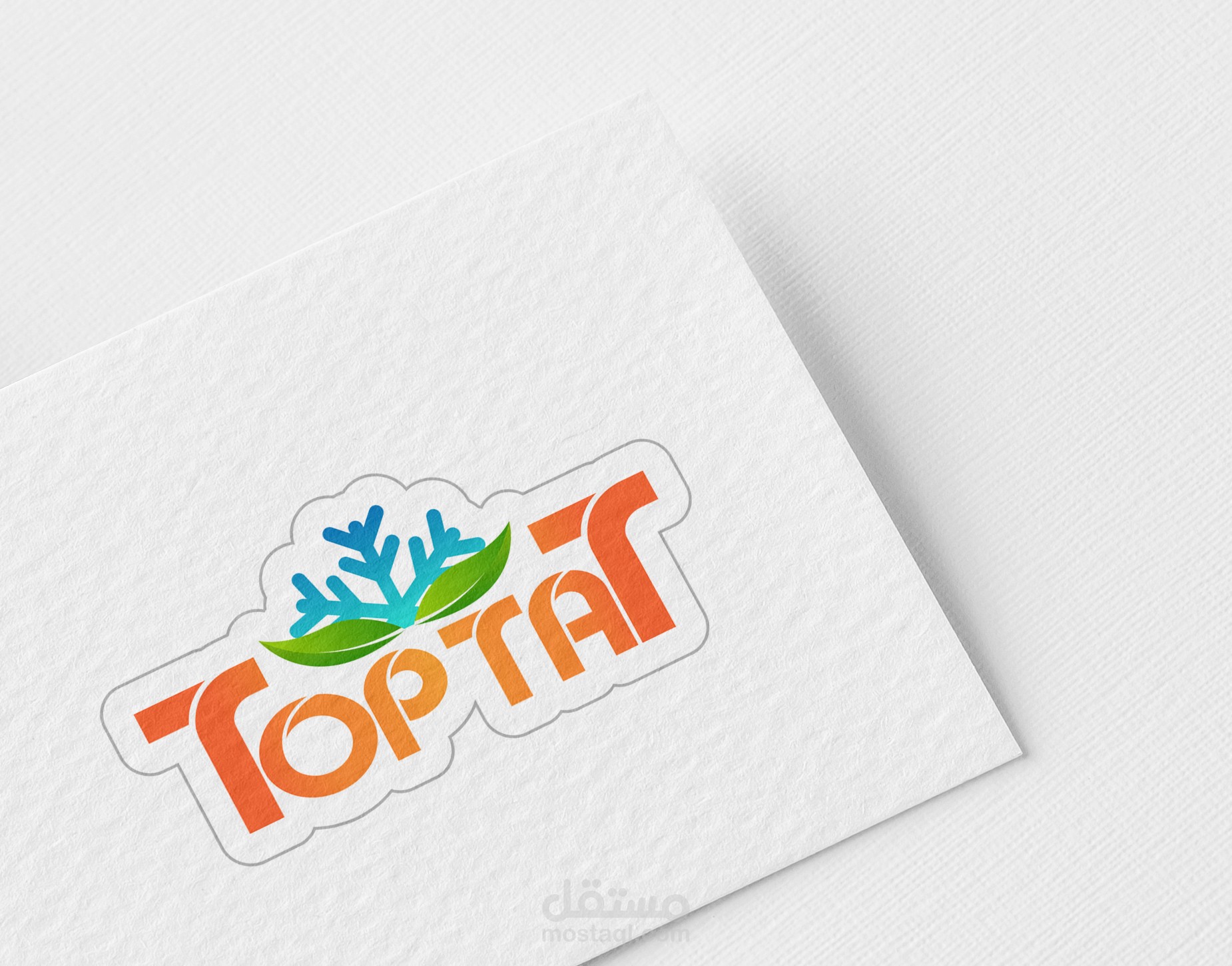 تصميم شعارات
