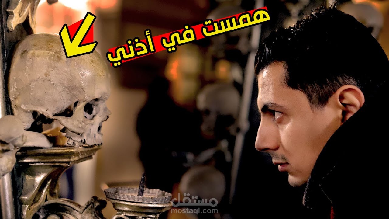 مونتاج