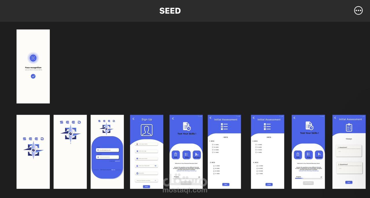 SEED APP