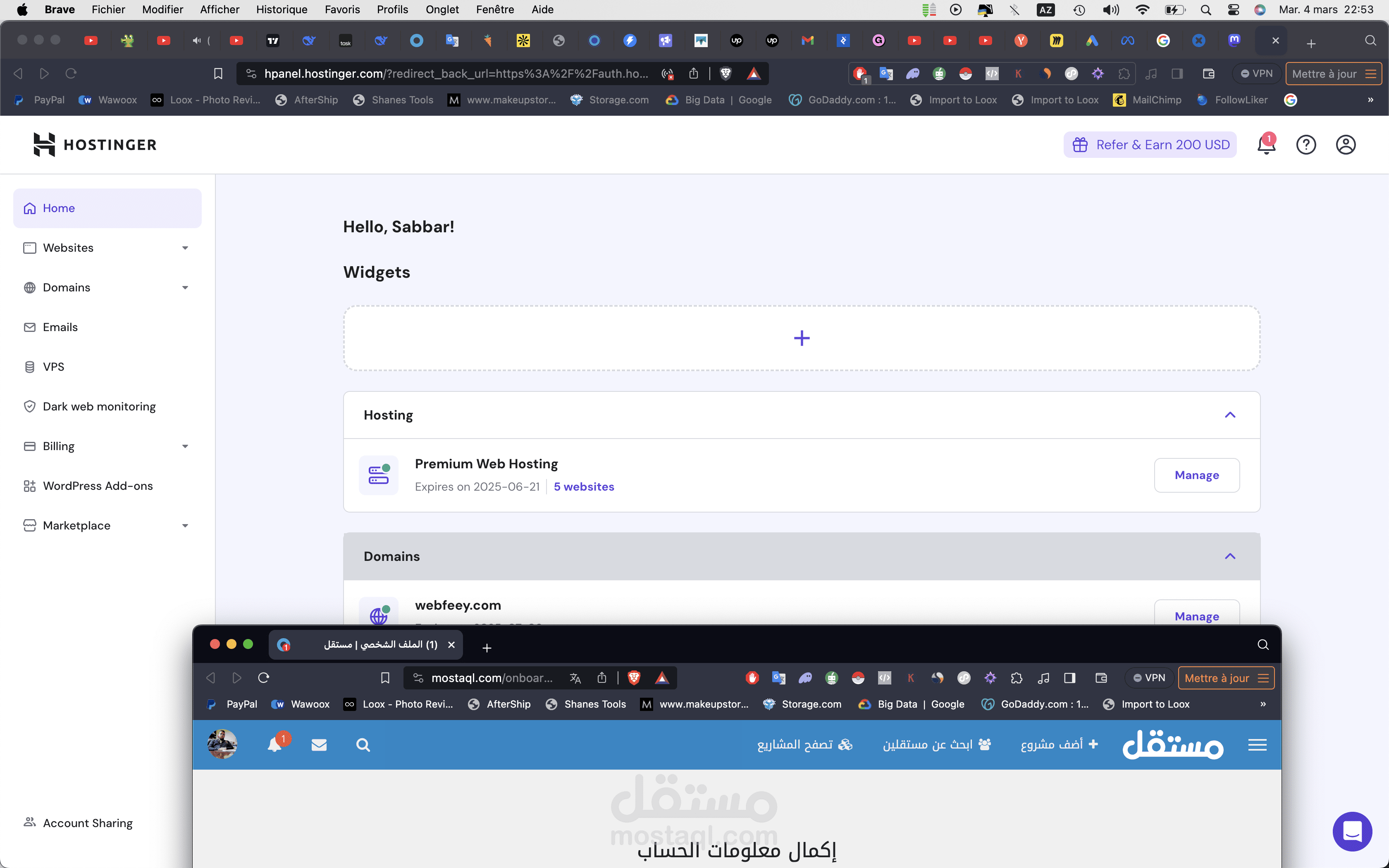 إنشاء مواقع ووردبريس