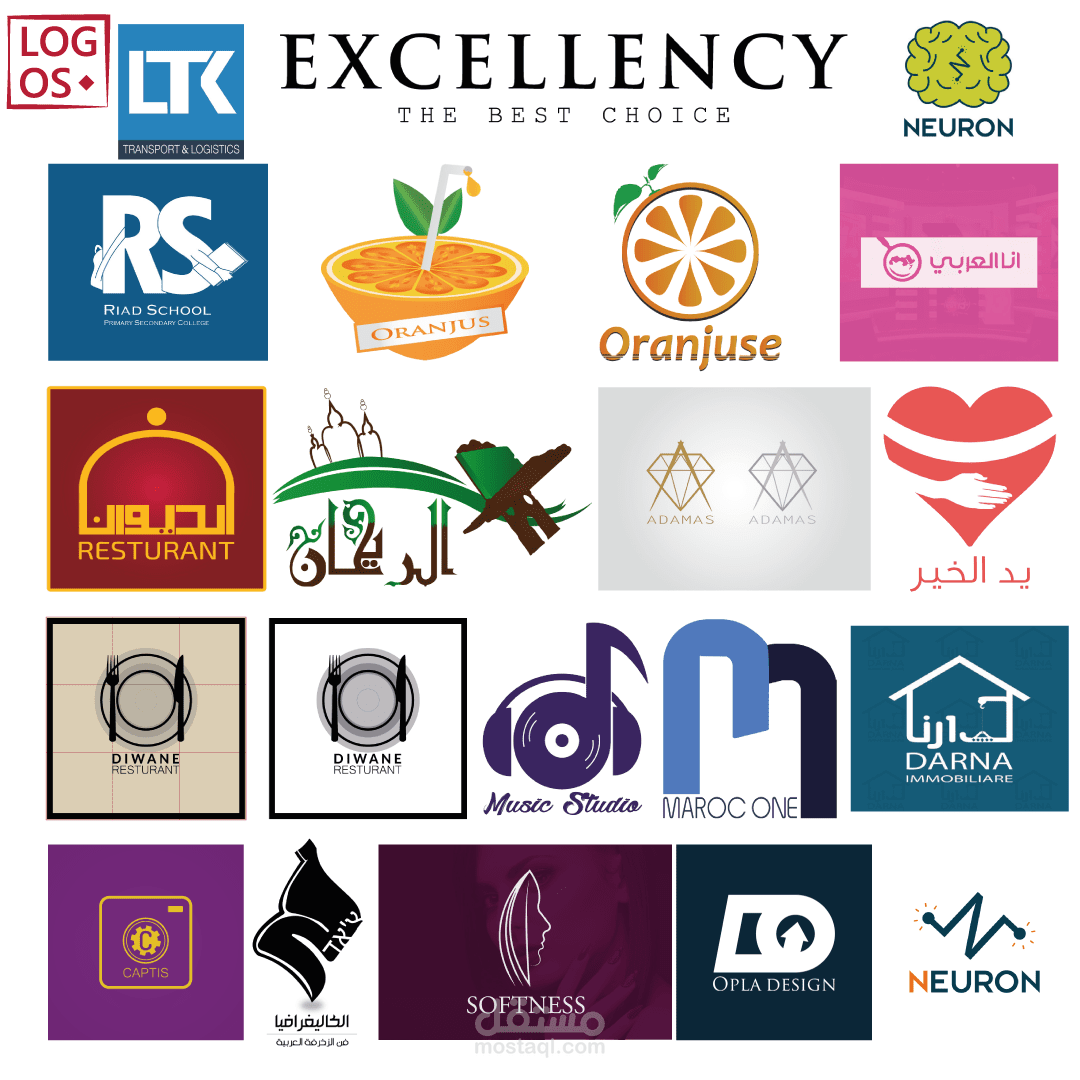 لوجو فوليو لبعض الشعارات