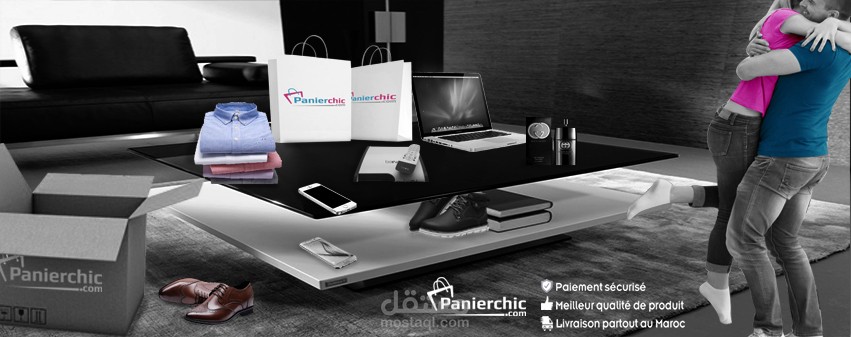 غلاف فيسبوك لسوق اونلاين panierchic(.)com
