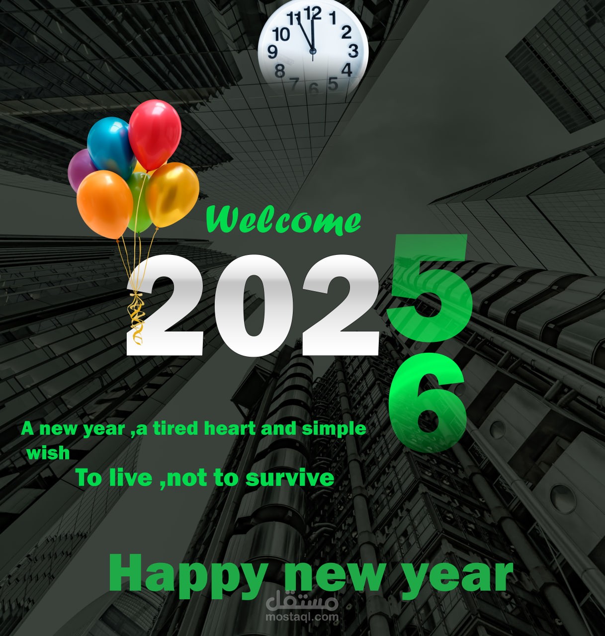 تصميم Happy new year