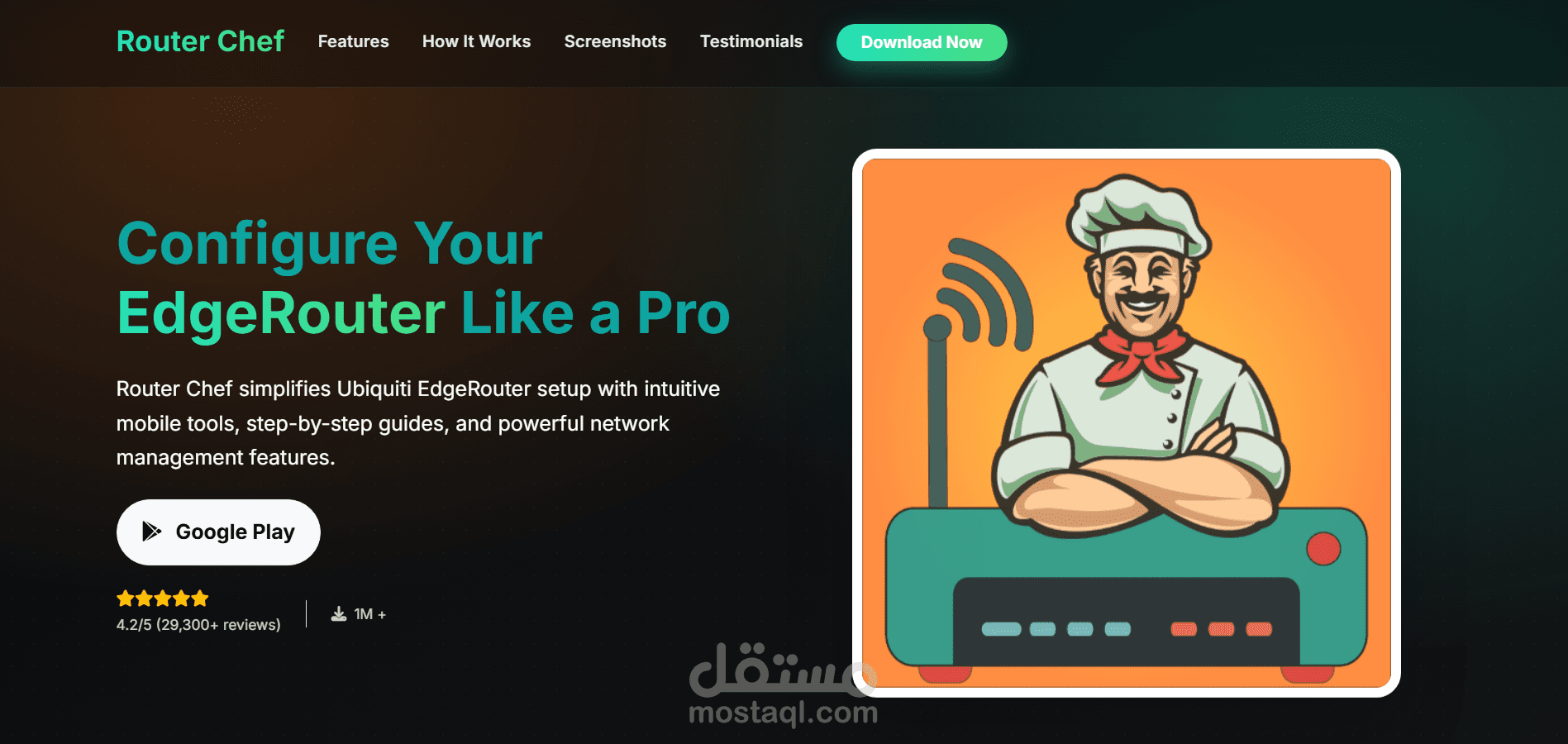 Router Chef Landing Page