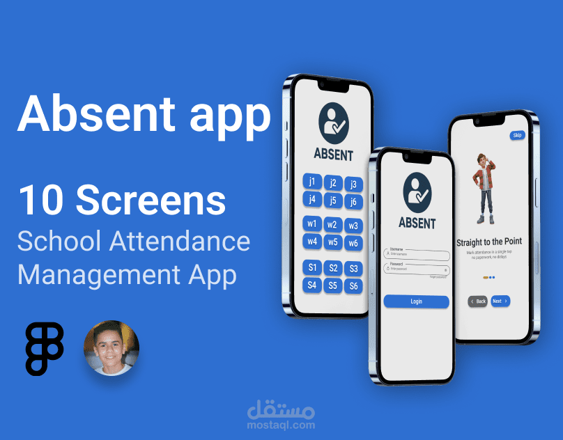 Absent app