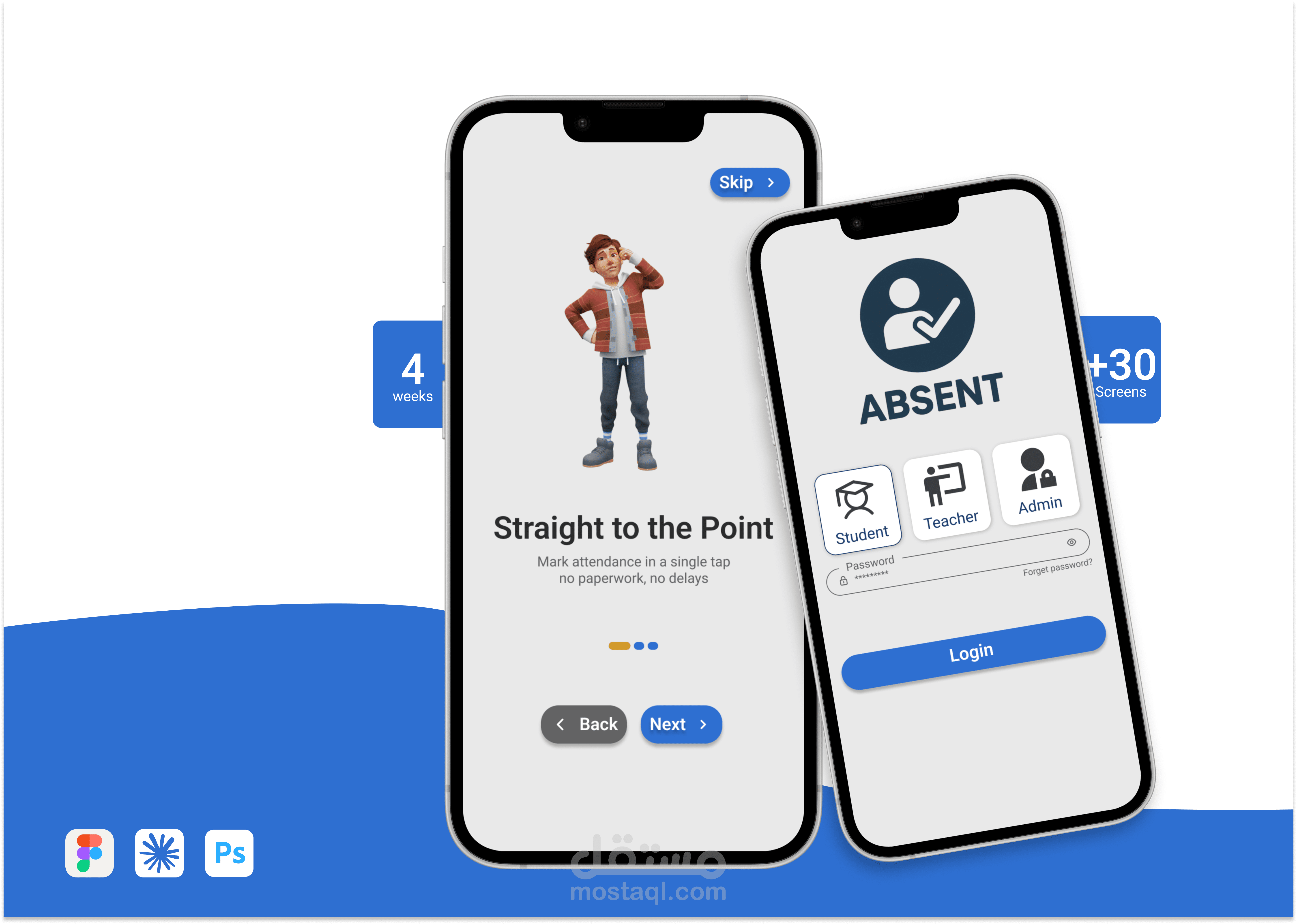 Absent app