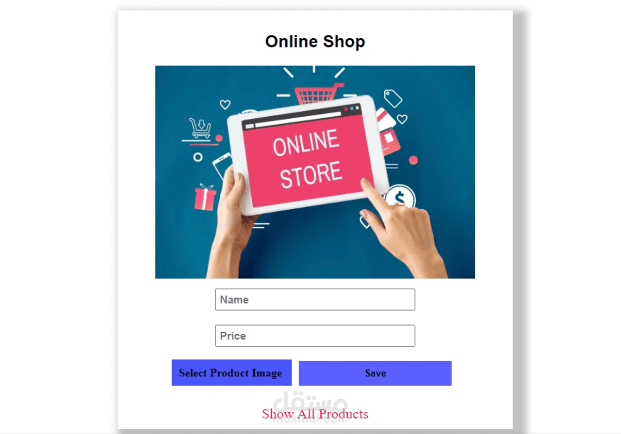 تصميم متجر الكتروني بسيط ب HTML,CSS,PHP , MYSQL