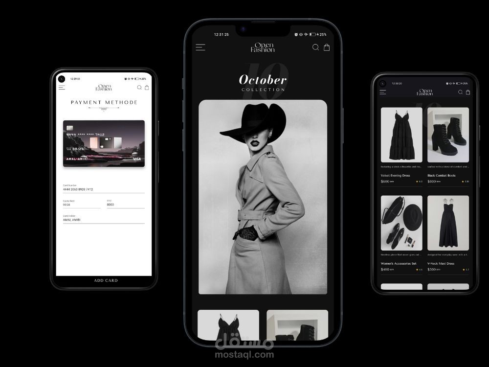 Open Fashion — تطبيق موضة بواجهة راقية وأناقة عالية