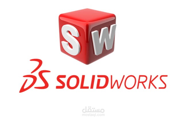 مصمم علي solidworks
