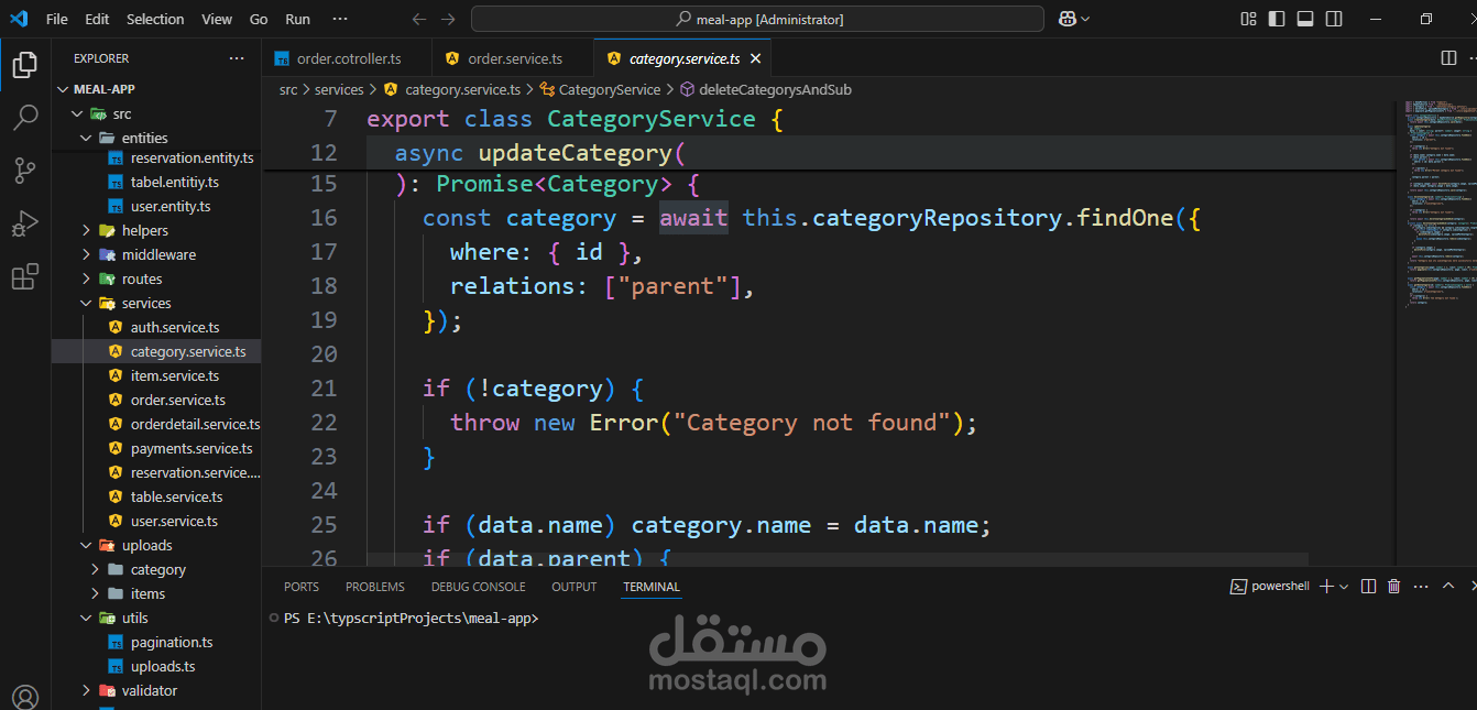 تطبيق الوجبات، هذا المشروع مصمم لخدمة العملاء، حيث يمكنهم البحث عن الوجبة التي يرغبون بها بأسعار تناسبهم.