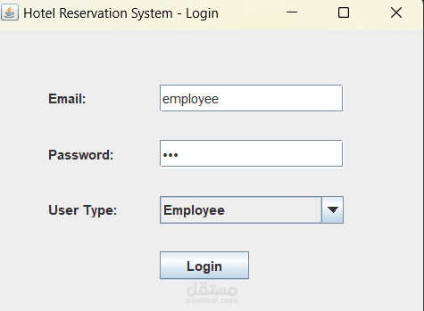 Hotel Management System (نظام اداره فنادق)