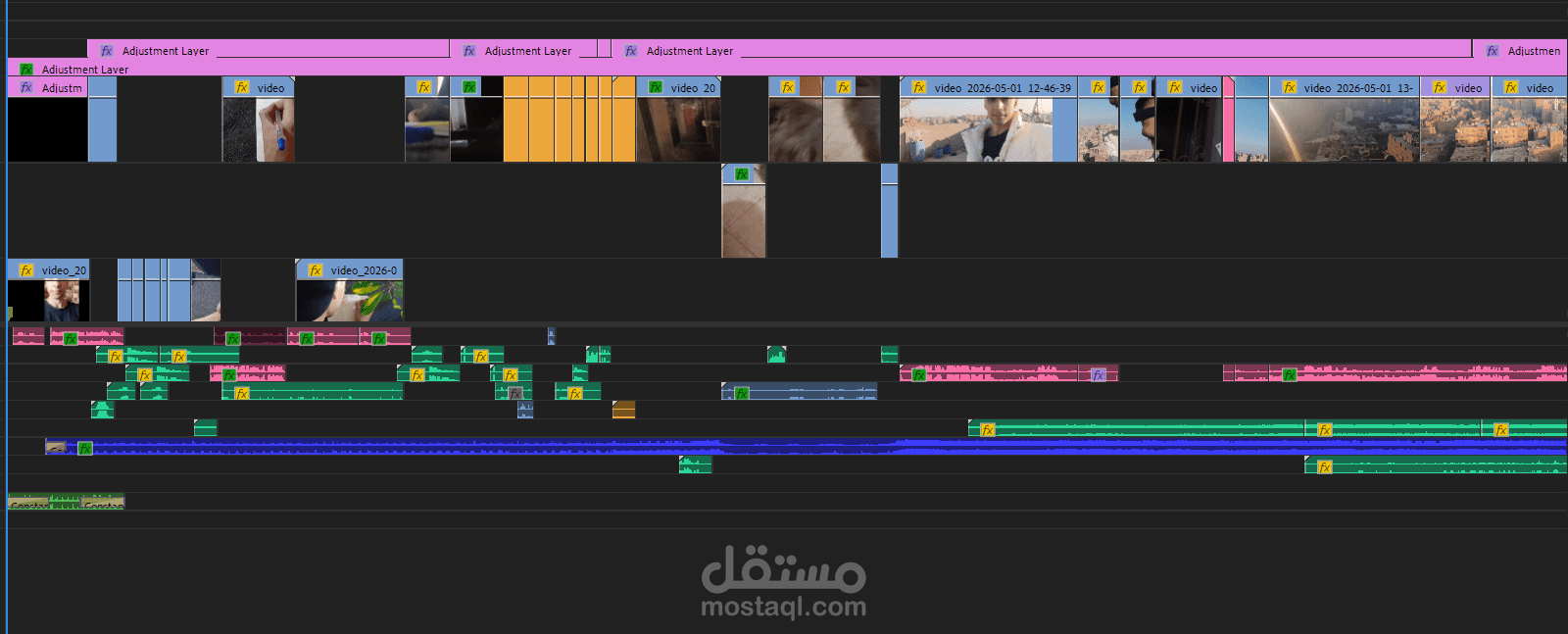 مونتاج احترافي بأسلوب سينمائي
