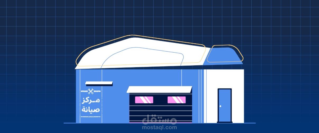 تحريك عناصر جراج سيارات وإضافة تأثيرات ديناميكية في After Effects