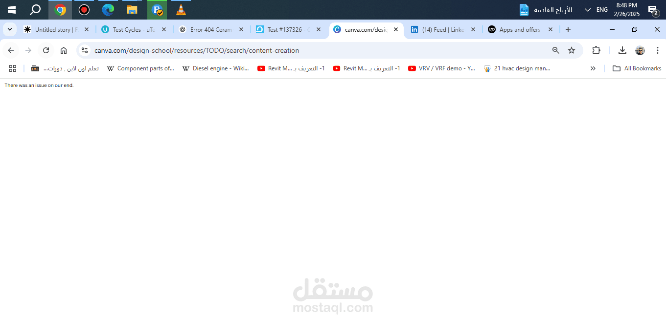 freelancer websites and find bugs