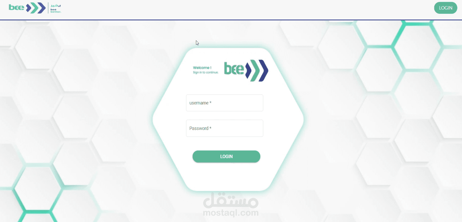 تصميم وتطوير تطبيق ويب لأتمتة ومراقبة التطبيقات والخوادم