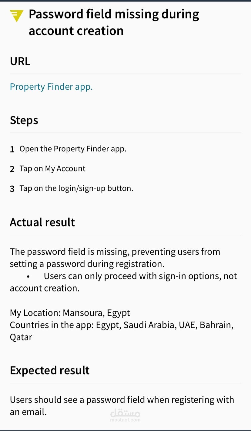 Property Finder (iOS)