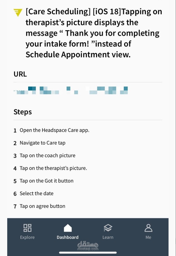 HandSpace Care (iOS)