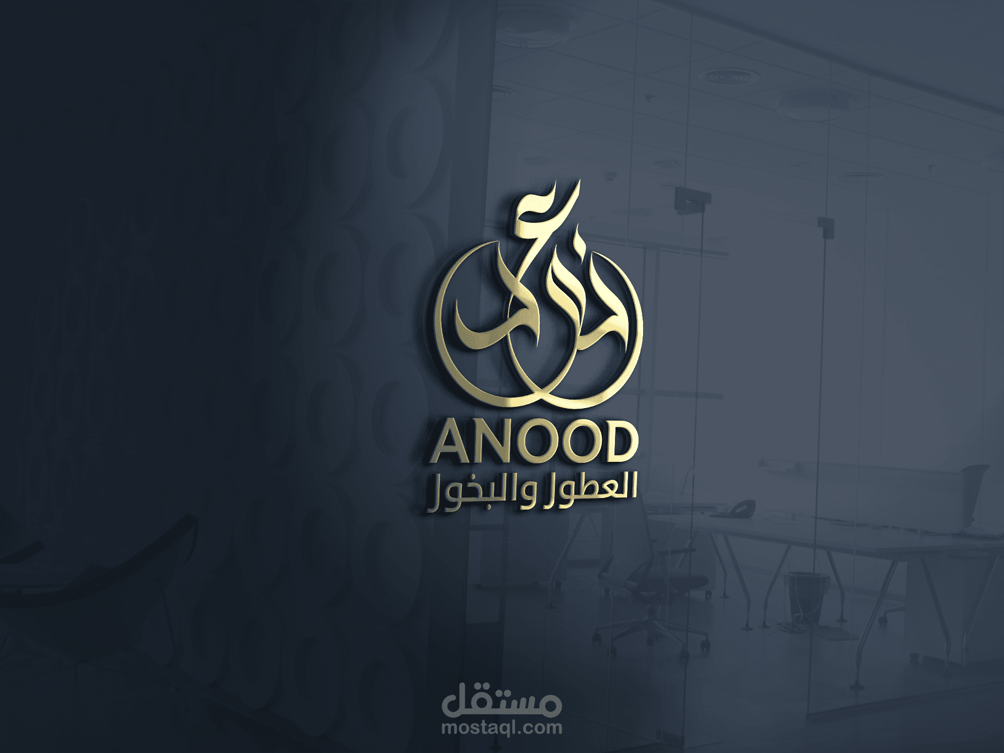 شعارات بالخط العربي