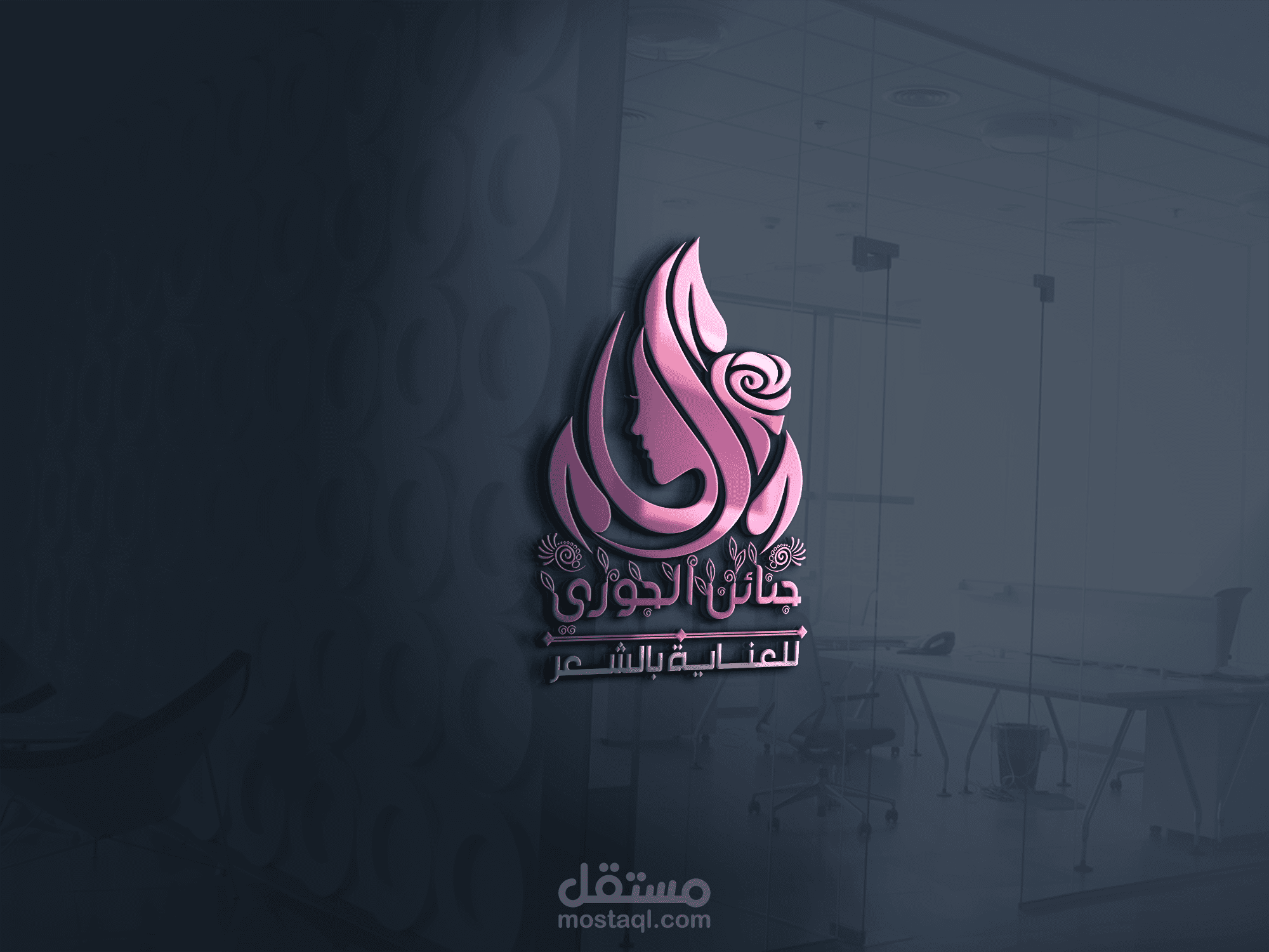 جنائن الجوري