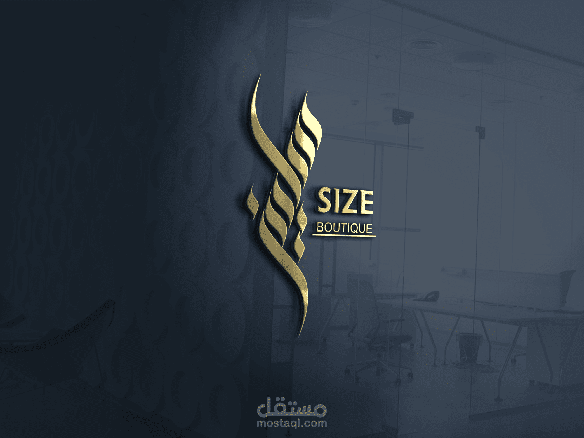 متجر سايز لبيع الملابس