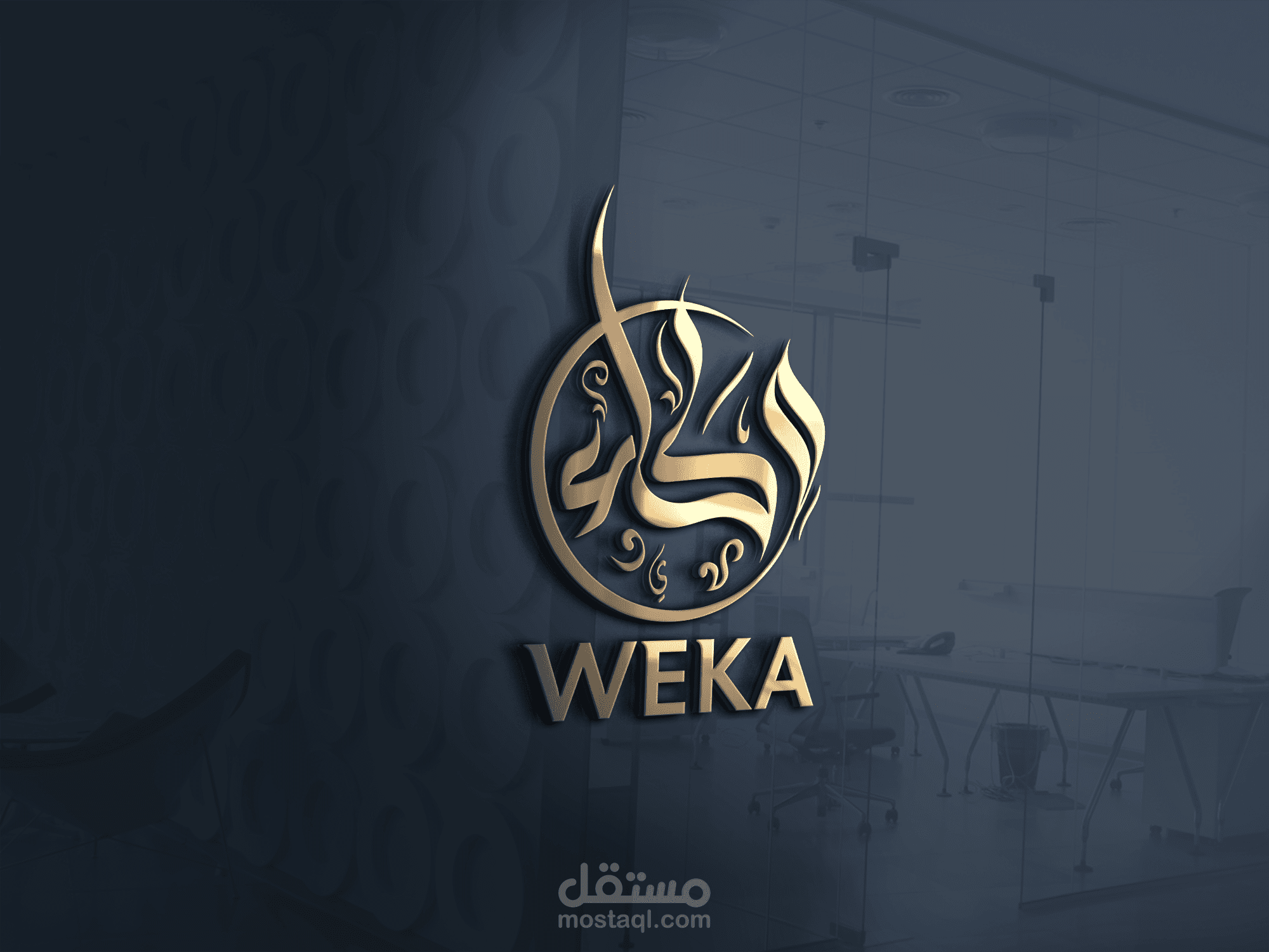 جمعية وكاء الخيرية