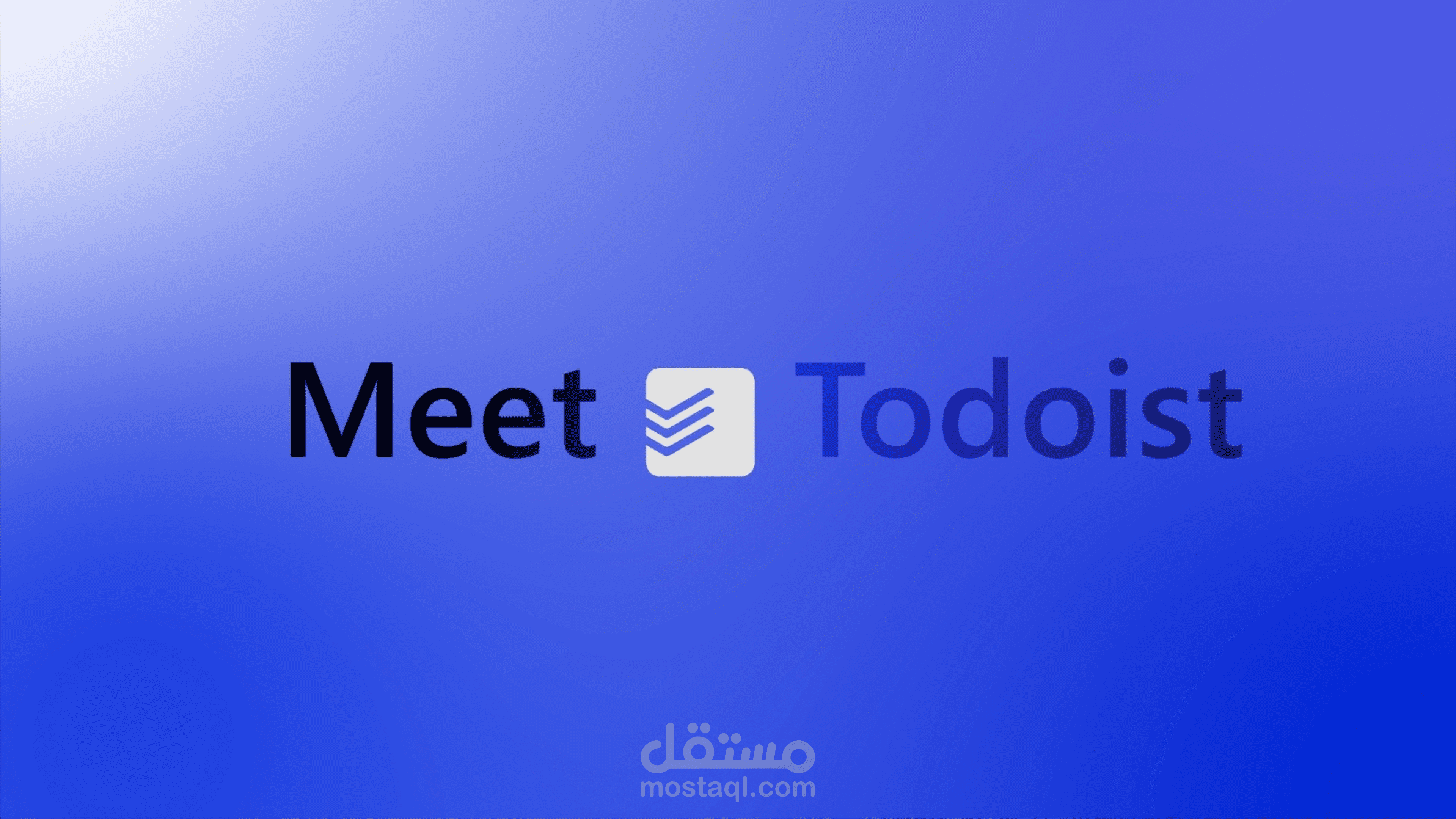 Todoist saas animation