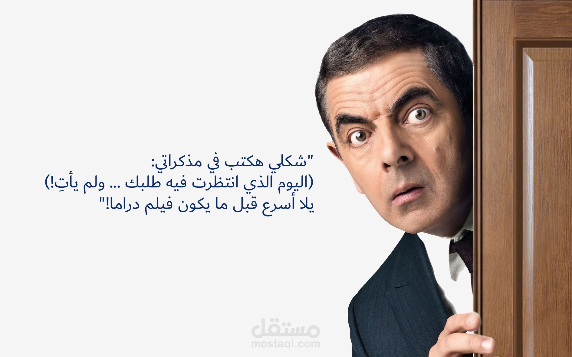 تصميم اطلب خدمتك