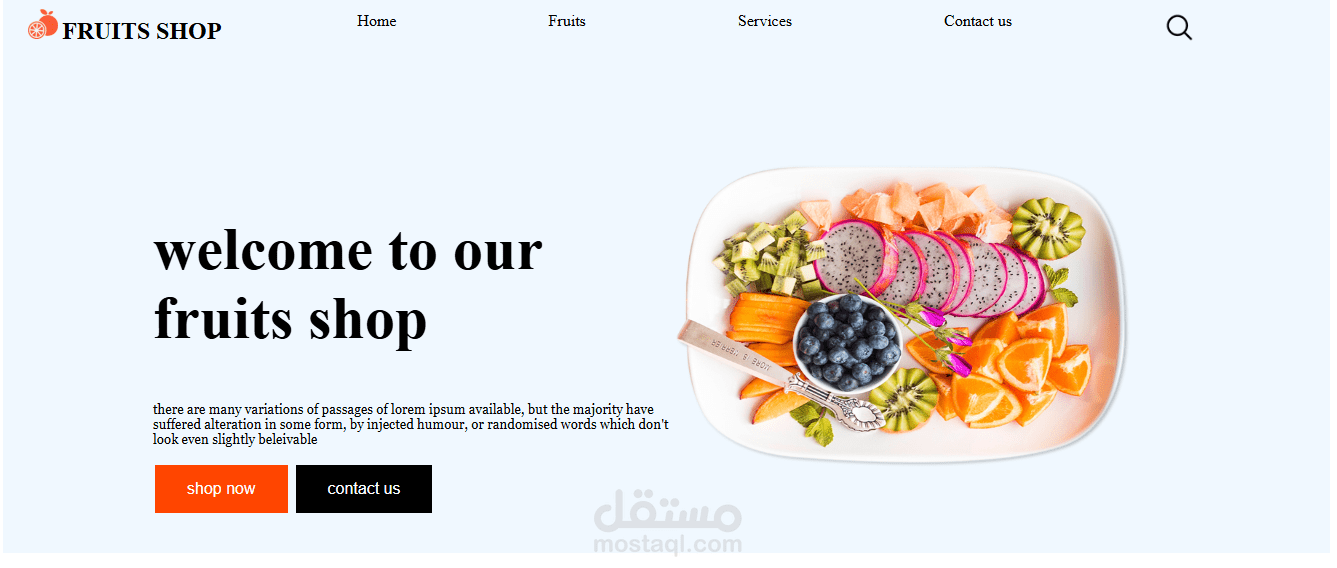 تصميم صفحة هبوطlanding pages للدعاية لمحل فاكهة