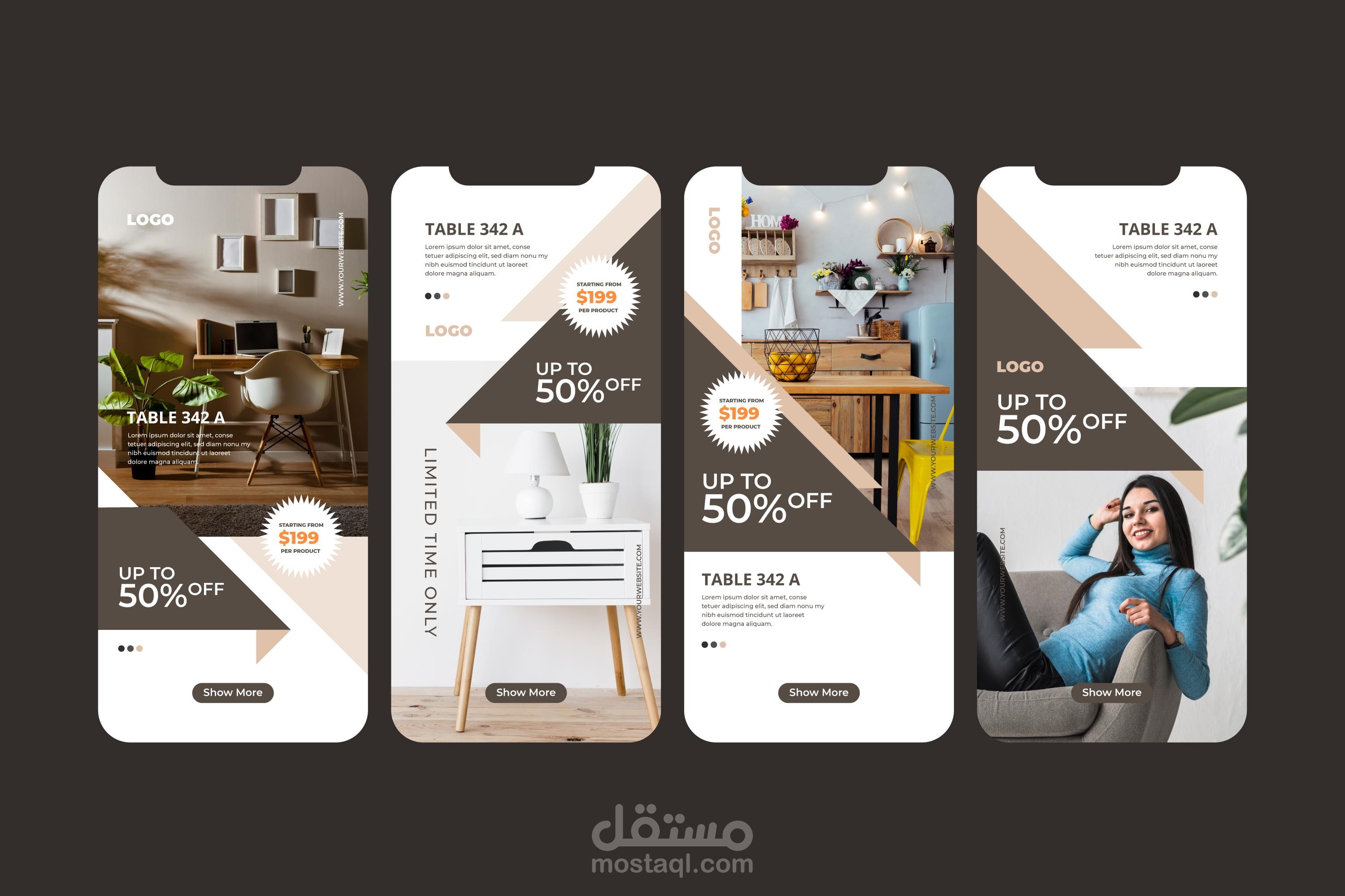 تصميم وبرمجة تطبيقات الهواتف المحمولة
