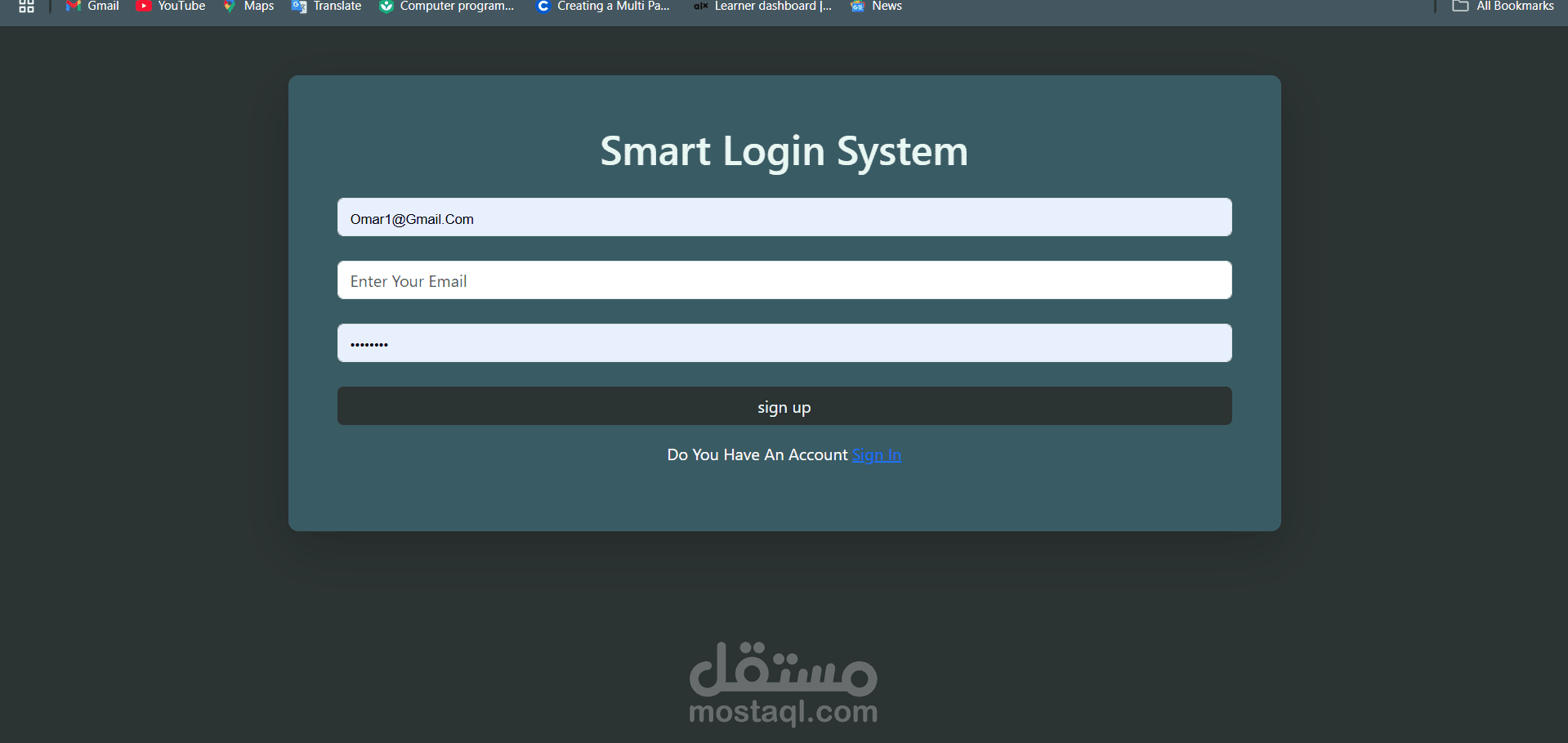 مشروع نظام تسجيل الدخول (Login System)