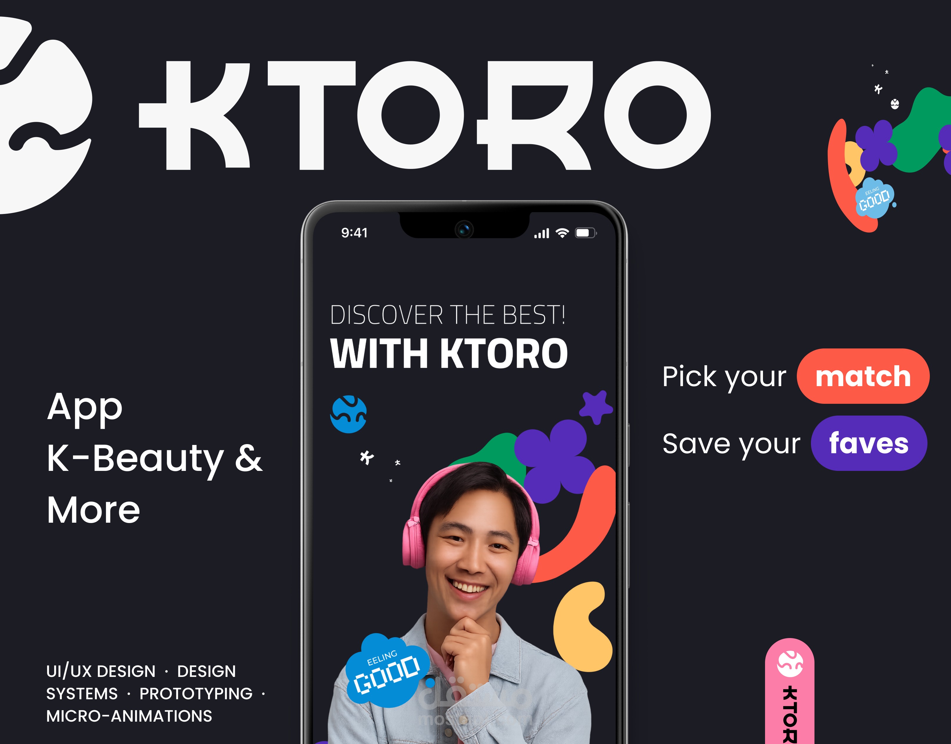 تصميم تطبيق Ktoro