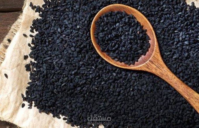 ما هي فوائد الحبة السوداء لعلاج السرطان؟