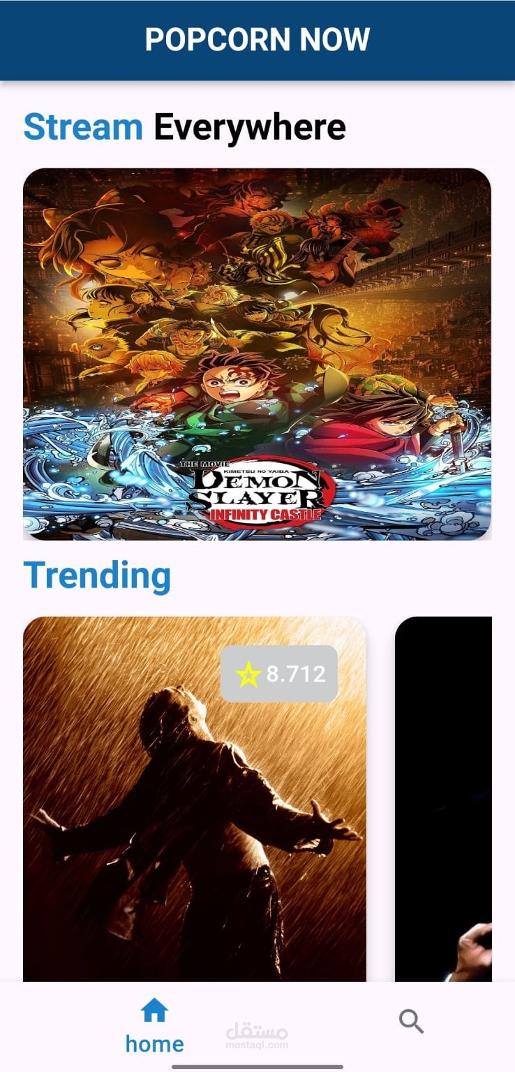 Movies App