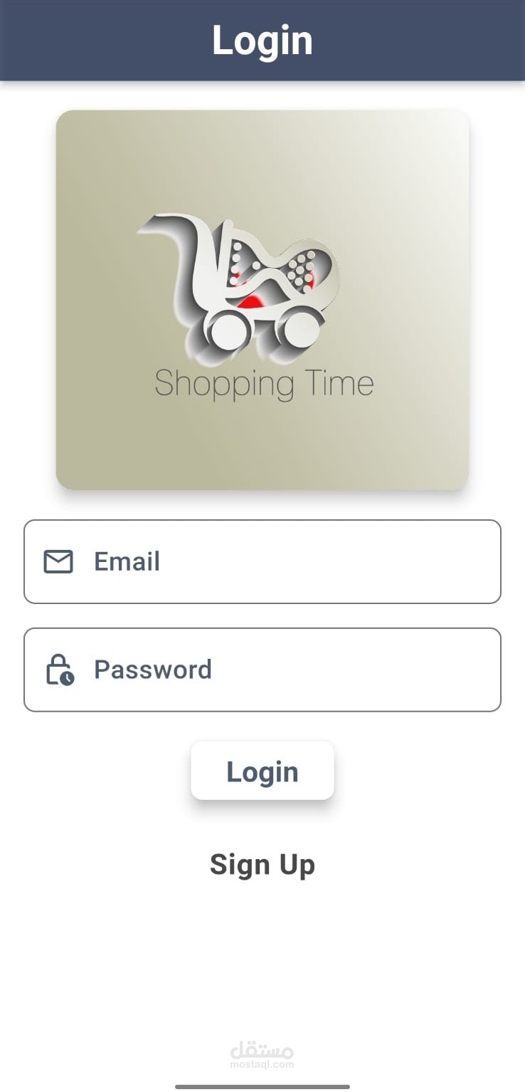 IShop E-Commerce