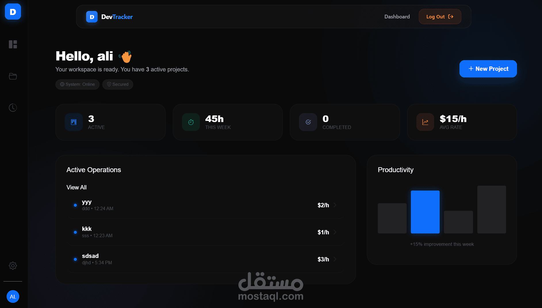 نظام إدارة مشاريع مخصص للفرق والمستقلين