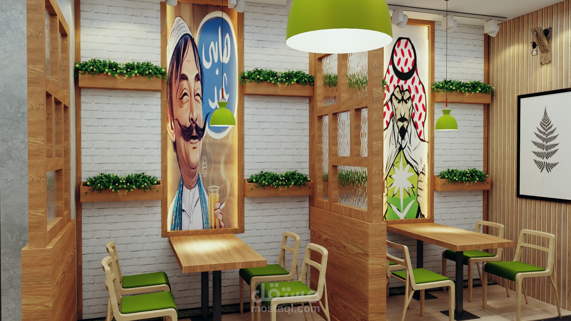 تصميم مطعم الاكتع بالمدينه المنورة